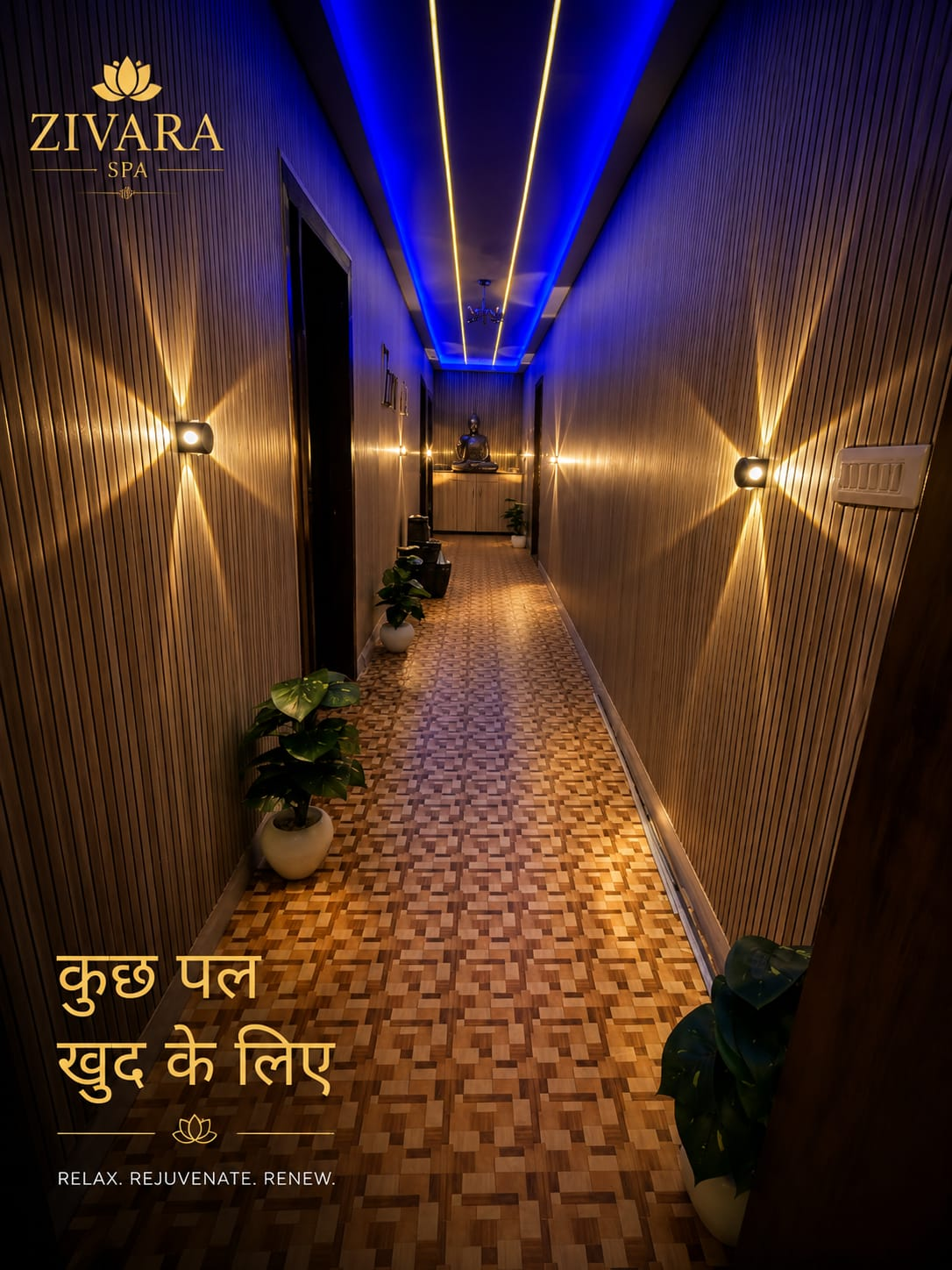 Spa Amenities